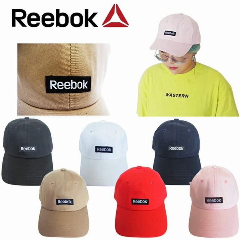 Reebok キャップ リーボック 帽子 ローキャップ Ac35 ブランド レディース メンズ ボックスロゴ オシャレ 可愛い かっこいい シンプル ロゴ ブランド Outdoor 通販 Lineポイント最大0 5 Get Lineショッピング