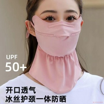 桃園出貨✨冰絲防曬口罩女夏護勁一體面罩騎車紫外線露鼻開口透氣遮陽護臉