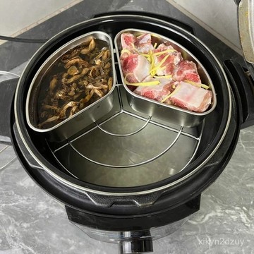 懶人做飯工具食品級電飯鍋分格三格蒸盤米飯神器寶寶輔食蒸籠蒸碗