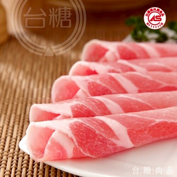 台糖安心豚 里肌火鍋肉片(300g/盒)