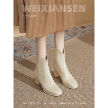 微先生白色短靴子女 粗跟顯瘦V口 短筒靴 方頭7厘米 高跟瘦瘦靴女