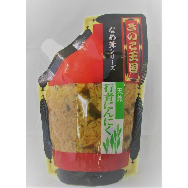 きのこ王国 天然行者にんにく煮込みなめ茸 270gスタンドパック