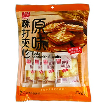 安堡原味蘇打夾心180g