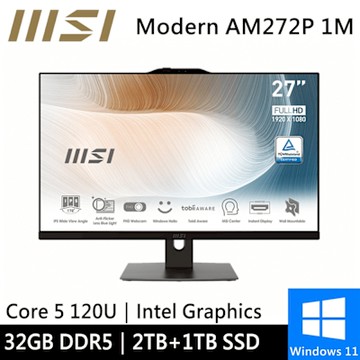 微星 Modern AM272P 1M-858TW-SP7 27型(Core 5 120U/32G/2TB+1TB/W11)特仕版