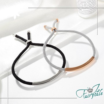 【伊飾童話】墜入愛河＊鈦鋼情人簡約可調繩男女手鍊