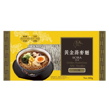 [家速配]玉民黃金蕎麥QQ麵