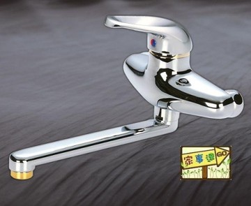 [ 家事達 ]雅麗家 ERIC-EV-520 特級 廚房混合龍頭　 特價