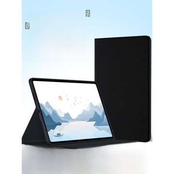適用聯想小新學習平板12.7保護套tb372fc平板殼Lenovo防摔外殼學生電腦翻蓋皮套12.7寸全包硅膠后殼支架外套