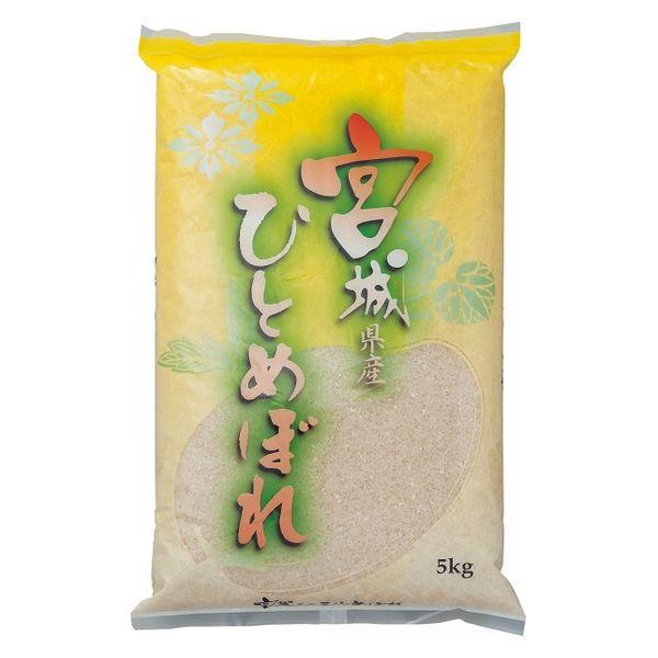 細山商店細山商店 宮城県産　ひとめぼれ（５ｋｇ）　1箱（直送品）