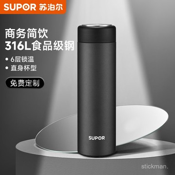🔥臺灣出貨🔥蘇泊爾保溫杯高檔商務大容量辦公簡約便攜泡茶316不銹鋼茶濾水杯 MX1B