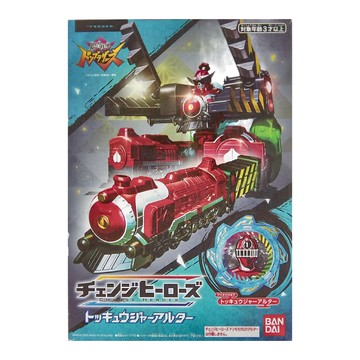 BANDAI 暴太郎戰隊 可動公仔 烈車武裝配件套組02  烈車武裝配件套組  1盒