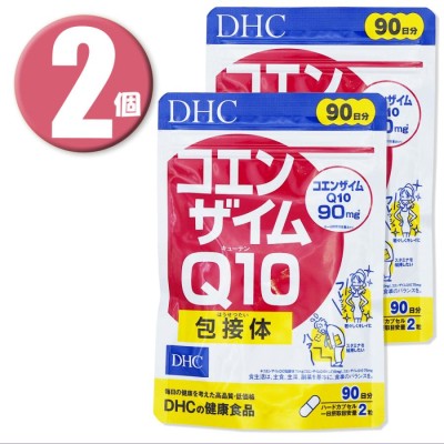 DHC コエンザイムQ10 包接体 90日分 180粒 | LINEショッピング