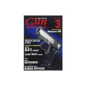 中古ミリタリー雑誌 Gun Professionals 2015年3月号