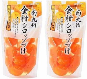 [上沖産業] 南九州産 金柑シロップ漬け きんかん 320g(固形160g)×2