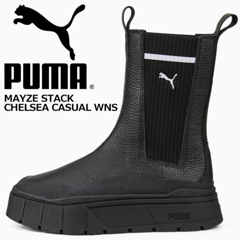 PUMA MAYZE STACK CHELSEA CASUAL WNS PUMA BLACK 386742-02 プーマ