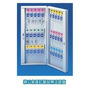 鑰匙管理箱系列 K-30 容量：30支【APP滿額下單10%點數(單一帳號最高5000點)】1/31止