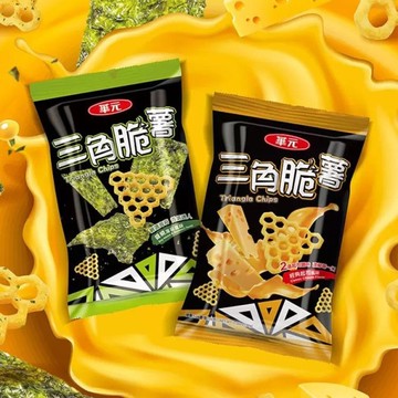 華元 三角 脆薯 (36g) 款式可選 美式賣場熱銷【小三美日】DS012376 薯條 餅乾