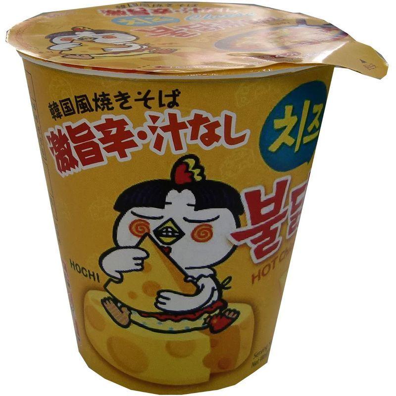 三養食品 ブルダック炒め麺 カップ チーズ 70g 5個セット