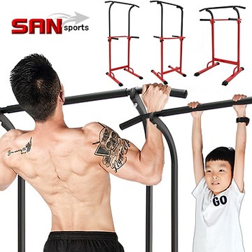 單槓訓練ptt 贈送 Cforf