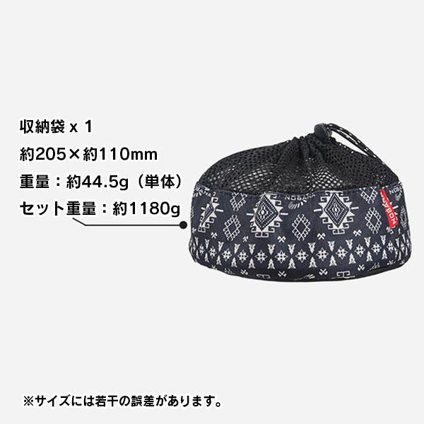 アウトドア食器 12点セット 収納袋付 ポータブル キャンプ食器セット バーベキュー キャンプ アウトドア コンパクト 収納 プレート 小鉢