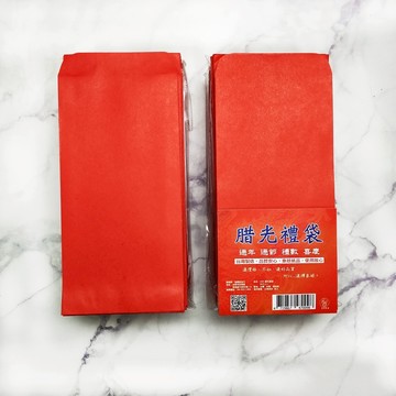 象球牌 紅包袋 蠟光禮袋 香水禮袋 3款 / 素面紅包袋 紅包 禮金 過年 生日