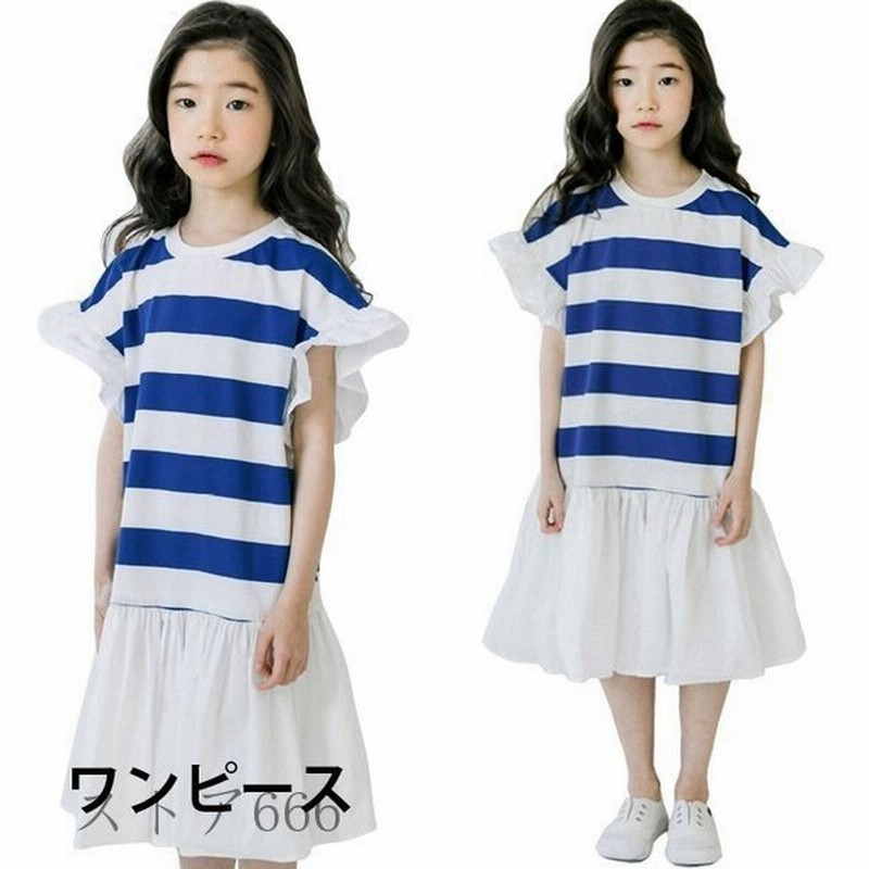 リメイク風ワンピース 子供服 ワンピース 半袖 ボーダー柄 フリル 切り替え リメイク風 ラウンドネック 薄手 女の子 女児 ガールズ 夏物 夏新作 通販 Lineポイント最大get Lineショッピング