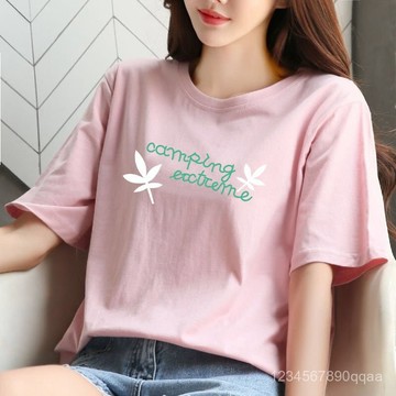 100%純棉短袖 短袖女 韓版上衣 寬鬆短袖 大碼短袖 圓領上衣 夏季T恤 T恤女 上衣女 印花短袖