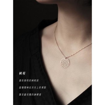 【樹枝 moorigin】森系鎖骨項鏈原創高級小眾輕奢生日情人節禮物