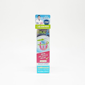 Oral7 口立淨7 酵素清新口腔噴劑 50ml 台灣公司貨