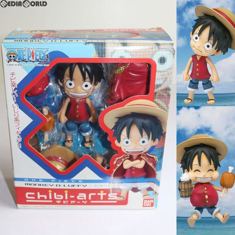 Amazon.co.jp: TAMASHII NATIONS chibi-arts モンキー・D