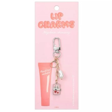 LIP CHARMS 護唇膏配件掛勾包包吊飾(不含唇膏)冰壩杯掛飾 珍珠愛心款｜掛飾界新寵｜含打孔小工具，輕鬆DIY個人化護唇膏吊飾