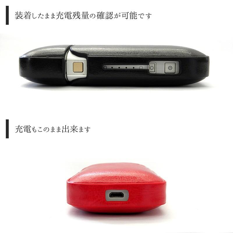 アイコス ケース アイコスケース（ ハードタイプ×レザー×星スタッズ ）iQOS カバー ハードケースメール便送料無料 受注生産