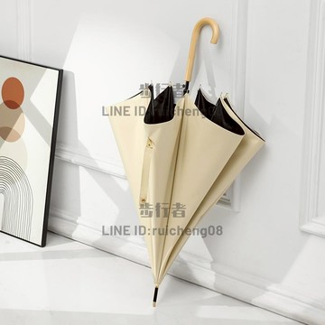 雨傘 雨傘長柄太陽傘防曬防紫外線直桿黑膠遮陽傘學生定制廣告傘印logo【步行者戶外生活館】