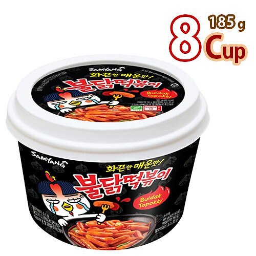 三養ブルダック トッポキ 185g x 8カップ 韓国ラーメン ブルダック炒めタン麺 ブルダック