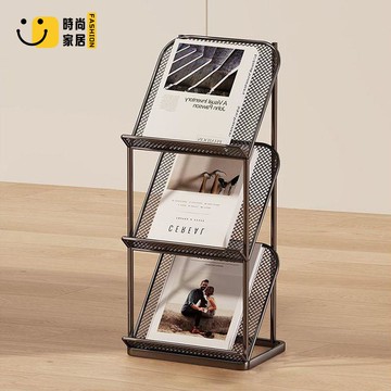 資料架 書報架 雜志架 宣傳冊展示架子 書報架 置物收納資料展架 折頁落地 報紙報刊架 店長直銷 可開發票 免運 售後保障 s5517