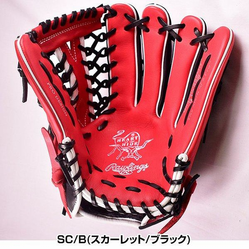 硬式野球グローブ 茶色 レザー SSK 硬式グローブ 茶色 レザー - メルカリ