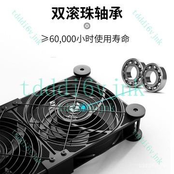 【真靜音】調速風扇 軟路由器散熱風扇 滾珠軸承 底部座機頂盒光貓 5V USB散熱風扇 暴力風扇 電腦風扇 靜音風扇