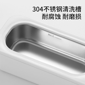 【台灣公司 可開發票】正品出國超音波清洗器110V美規英國香港用超聲波清洗機家用便X攜