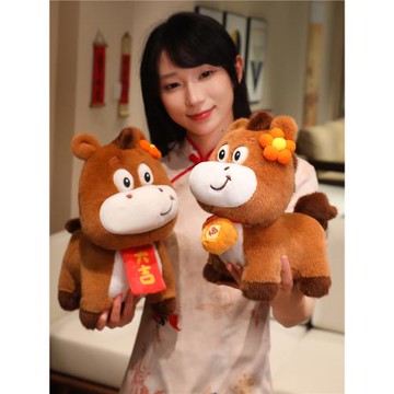 生肖馬新年禮物毛絨玩偶馬小花公仔2026馬年吉祥物布偶公司小禮品