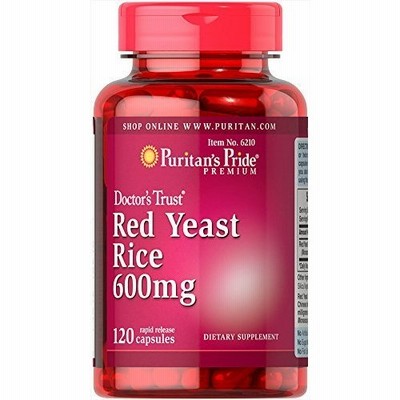 ピューリタンズプライド Puritan's Pride紅麹600mg120カプセル