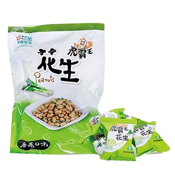 虎尾農會 虎霸王花生 香蔥分享包120gX3包