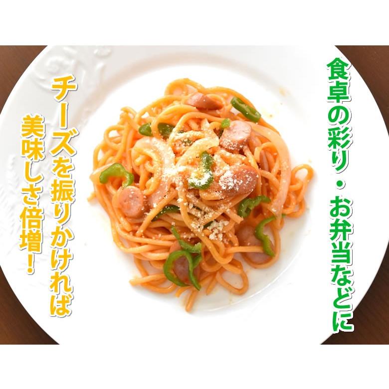 パスタ マルメイ ナポリタン 送料無料 4食 ソフトスパゲティ トマトルー付き ゆで生麺 スパゲティ 生パスタ お取り寄せ お取り寄せグルメ おつまみ 弁当 熊本