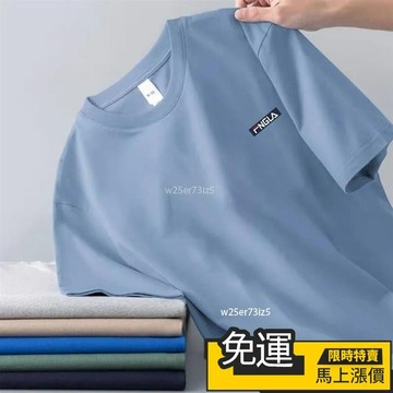 🔥台灣熱賣🔥純棉男士短袖t恤圓領ins潮牌寬鬆半袖印花百搭體恤打底衫潮1/2件休閒裝 運動裝