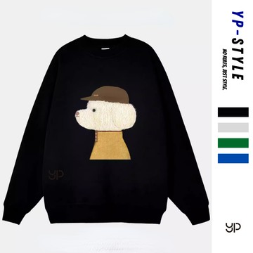 【超絕質感！台灣出貨】大學T 男 長袖純棉 簡約百搭 柔軟親膚 日常休閒通勤 學生黨必備 多色可選