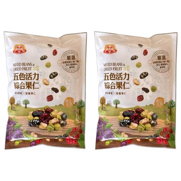 大嘟嘟 五色活力綜合果仁  2個  168g