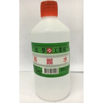 工業用 蒸餾水 台灣製造 450cc