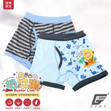 (6件組)奶油獅正版授權男童恐龍四角平口褲-顏色隨機