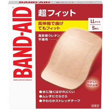 Johnson & Johnson Band-Aid Super Fit LL Size 5 pieces