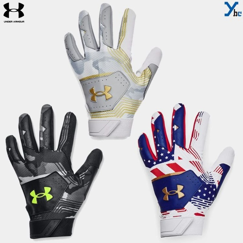 最大69%OFFクーポン Sサイズ アンダーアーマー バッティンググローブ