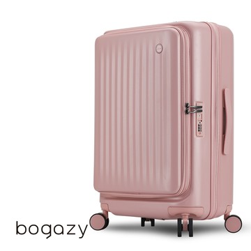 Bogazy 璀璨星辰 20吋前開式商務箱/充電孔/防爆拉鍊/可加大/海關鎖行李箱登機箱(二代粉紅色)